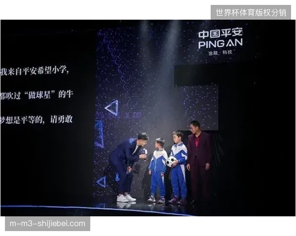 保险机构修订青少年体育赛事理赔条款，缓解赛事主办方处理运动伤病的财务压力