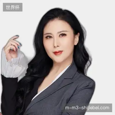 魏雅